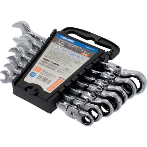 アストロプロダクツ フレキシブルギアレンチセット(