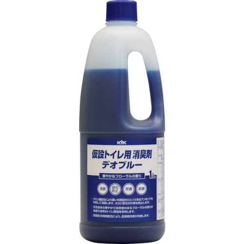 KYK 仮設トイレ用消臭剤デオブルー1L