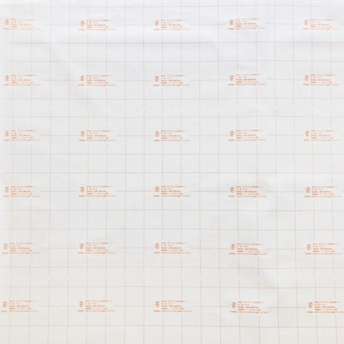 ワタベ 低圧マルチカットシート(1mカット品)