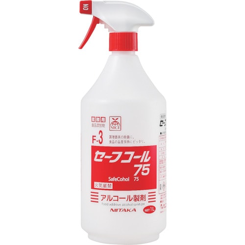 ニイタカ 【※軽税】セーフコール75 1Lスプレー
