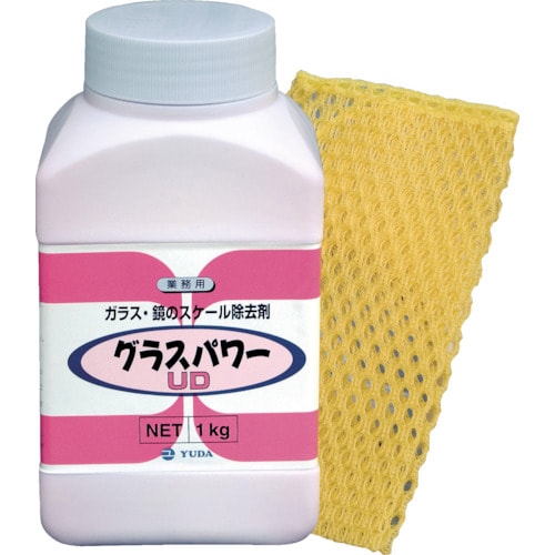 ソニカル ガラス用研磨剤 グラスパワー 1kg