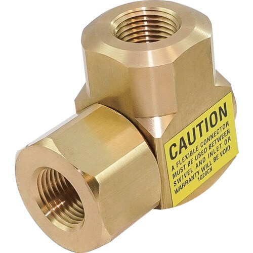 コックスリール スイベル継ぎ手 内径9.5mm用