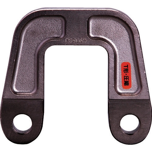 泉 REC200M用圧縮ヨーク