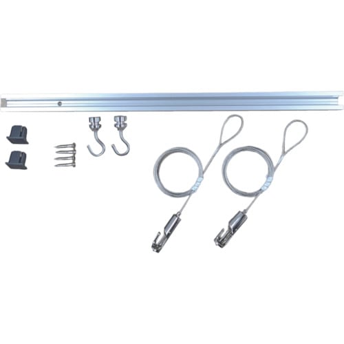 福井金属工芸 C−11型ピクチャーレールセット 1