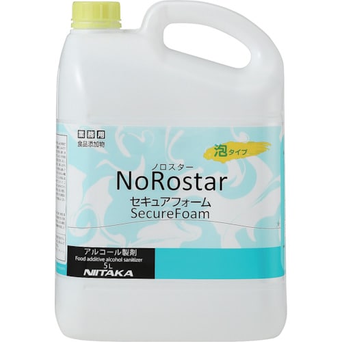 ニイタカ ノロスターセキュアフォーム 5L