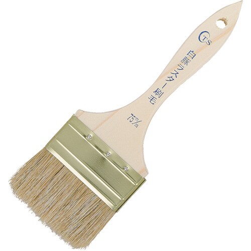 TS 白豚ラスター刷毛75mm