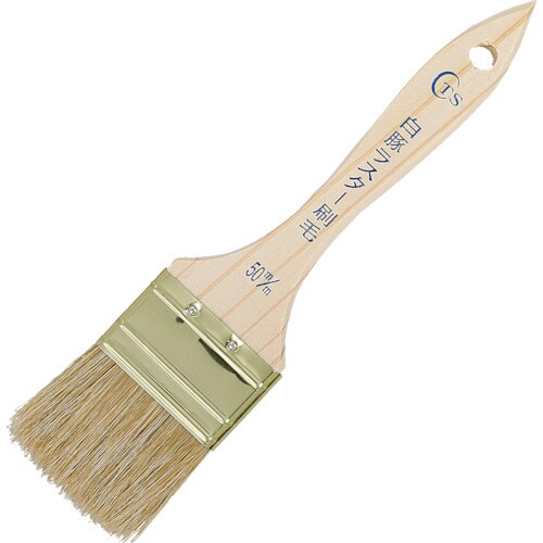 TS チャンピオン刷毛50mm