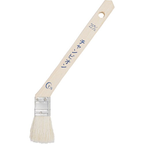 TS チャンピオン刷毛25mm
