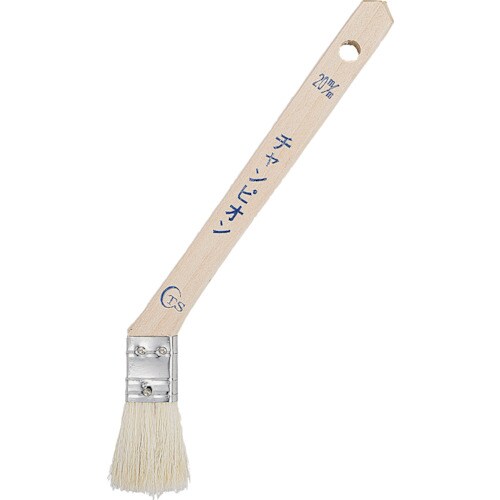 TS チャンピオン刷毛20mm