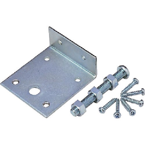 ユニット L字型取付金具