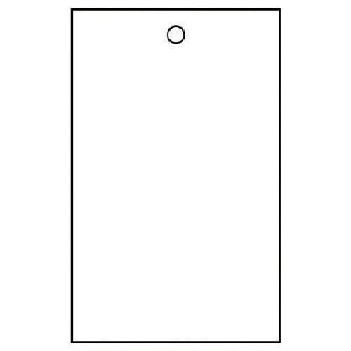 ユニット 行先表示板 白無地 10枚1組