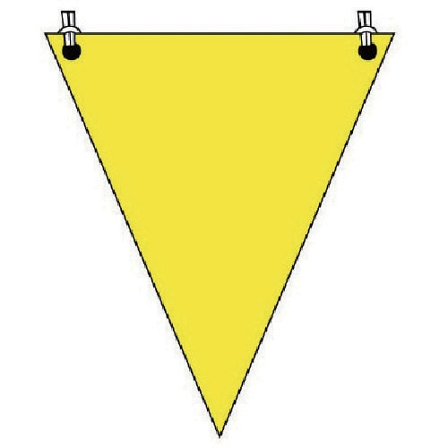 ユニット 三角旗 黄無地 ターポリン 300×26