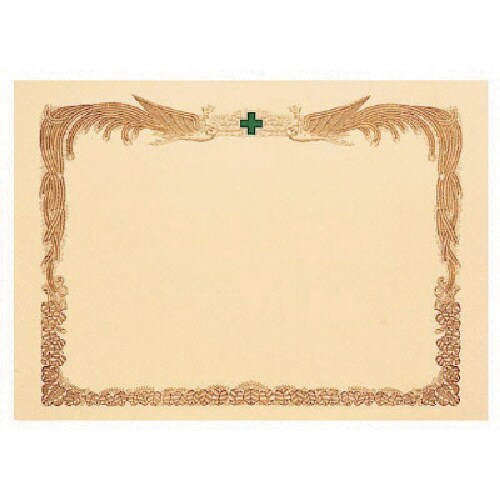 ユニット 表彰状用紙 A3サイズ 紙製 310×4