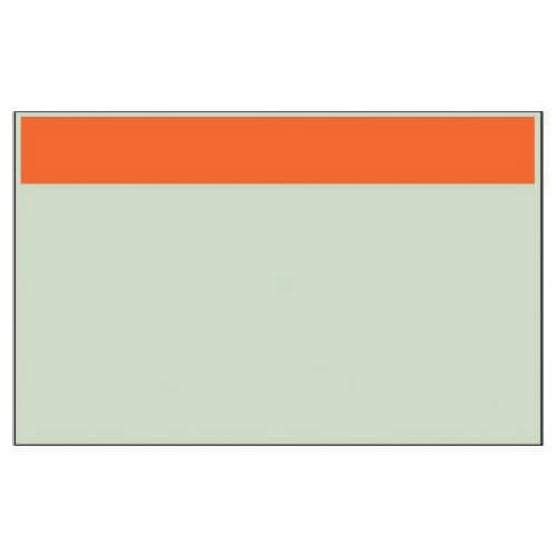 ユニット 配管識別シート 黄赤 帯のみ(中)・ユニ