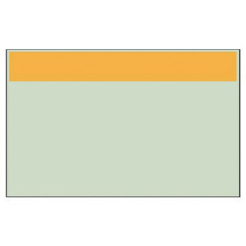 ユニット 配管識別シート 黄 帯のみ(小)・ユニシ