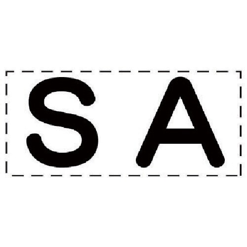 ユニット カッティング文字 SA・マーキングフィル