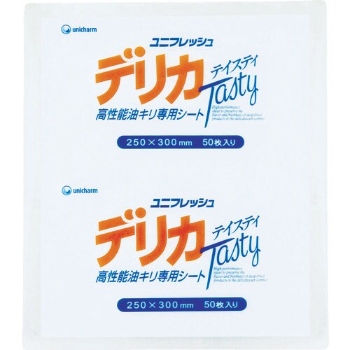 ユニ・チャーム クッキングペーパー デリカテイステ