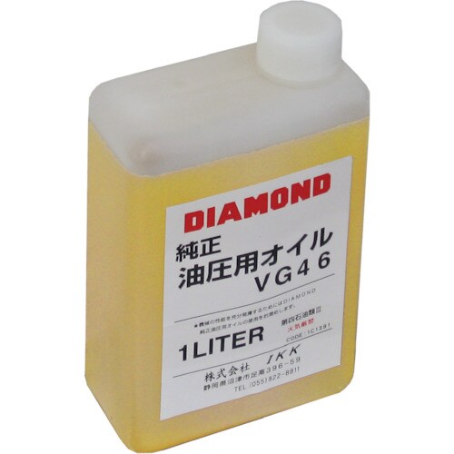 DIAMOND 油圧オイル1L