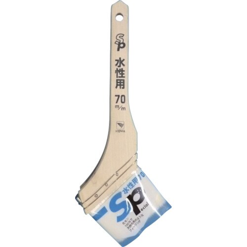 KOWA SP水性用刷毛 70mm