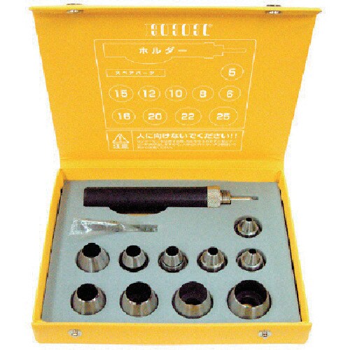 HHH パッキンポンチセット10サイズ