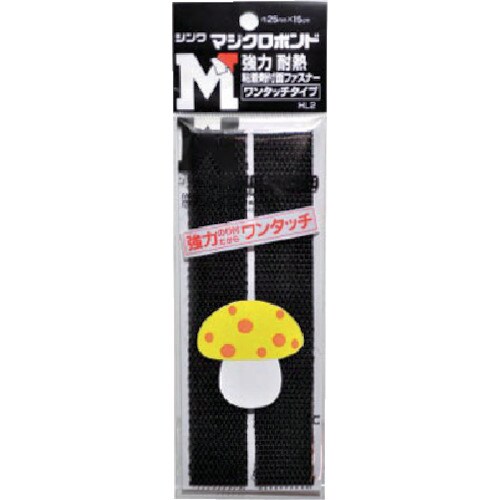 Shinwa マジクロボンド オスオスセット 強粘