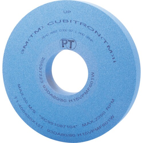 3M キュービトロン2 精密円筒研削用砥石 粒度1