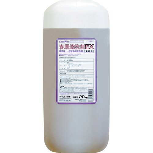 ニイタカ サニプラン多用途洗浄剤EX 20Kg