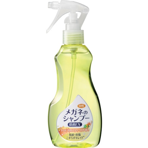 ソフト99 メガネのシャンプー除菌EX トロピカル