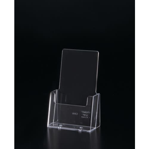 友屋 カタログホルダーA4三つ折 C110