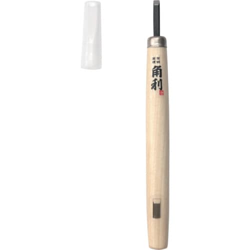 KAKURI 彫刻刃 キャップ付 平 4.5mm