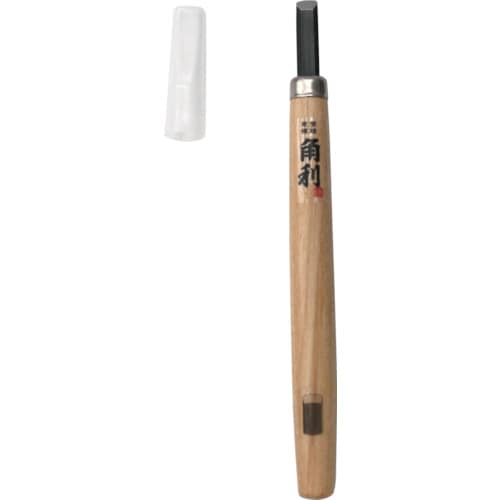 KAKURI 彫刻刃 キャップ付 平丸 7.5mm