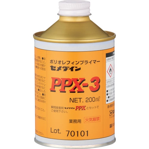 セメダイン プライマーPPX−3 200ml(ポリ
