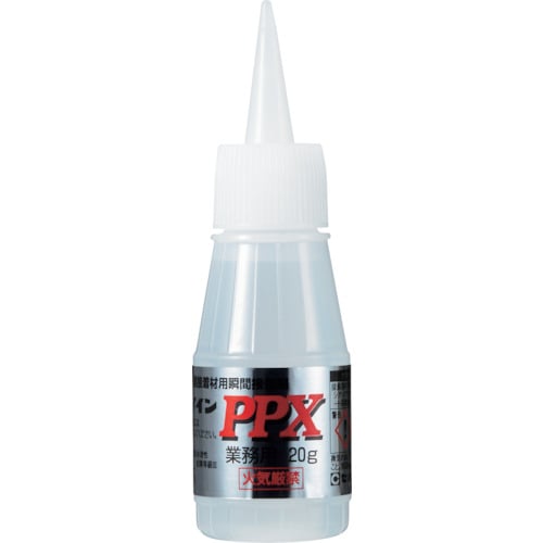 セメダイン PPX 20g(基材のみ)(ポリオレフ