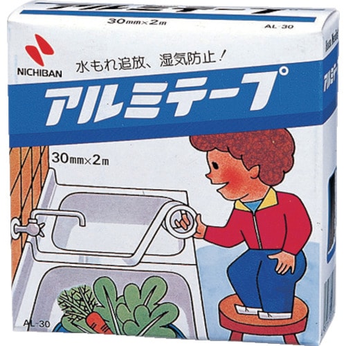 ニチバン アルミテープAL−30 30mmX2m
