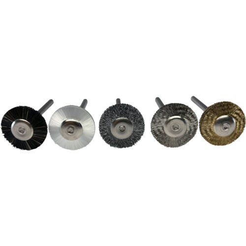 リューター 軸付ホイール型ブラシセット