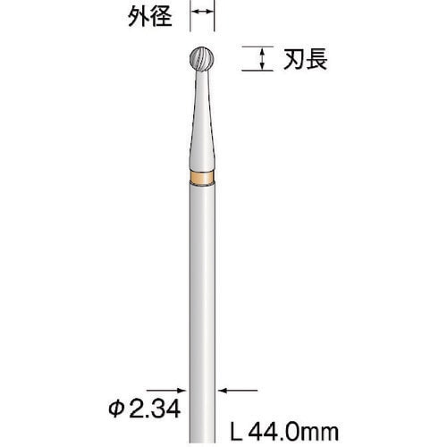 ミニモ 超硬カッター スパイラルカット φ0.3