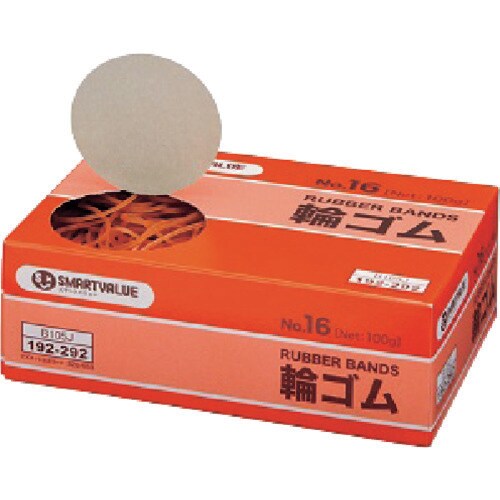 輪ゴムNo.16 100g 1箱(680