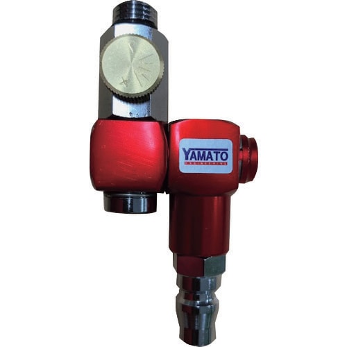 ヤマト 金属カップリング 流量調整付きスイベルコネ