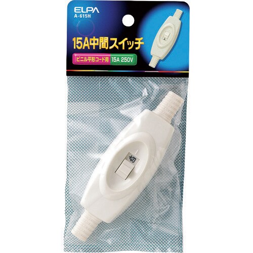 ELPA 15A中間スイッチ