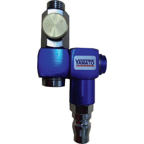 ヤマト 金属カップリング 流量調整付きスイベルコネ