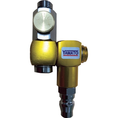 ヤマト 金属カップリング 流量調整付きスイベルコネ