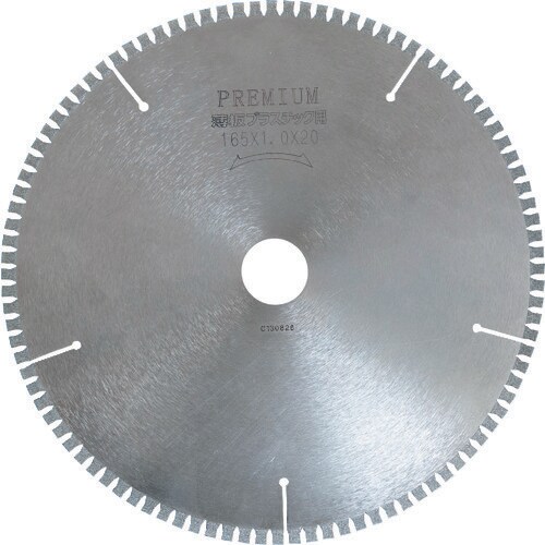 アイウッド チップソー プレミアム 薄板プラスチッ