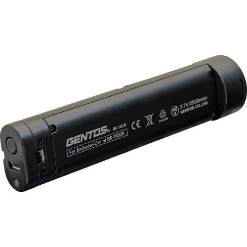 GENTOS BR−1000R用バッテリー