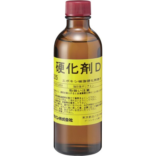 セメダイン 硬化剤D 100g AP−155