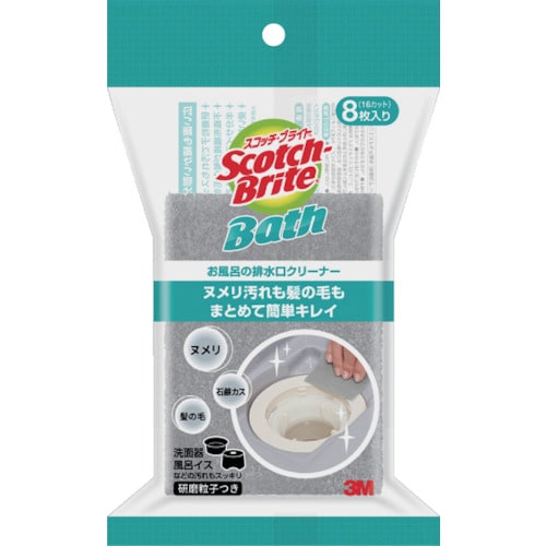 3M スコッチブライトTM お風呂の排水口クリーナ