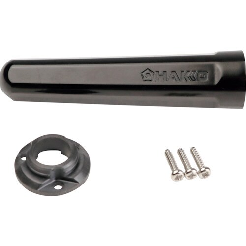 白光 はんだこて用パーツ キャップキット 適合機種