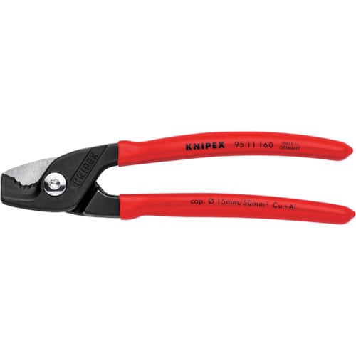 KNIPEX ステップカット ケーブルカッター 1