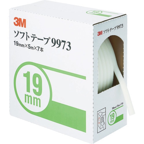 3M ソフトテープ 9973 19mm径X5m(7