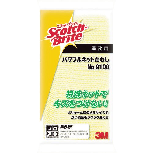 3M スコッチ・ブライト パワフルネットたわし N