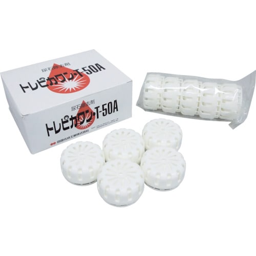 アルボース トレピカワンT−50A化粧箱 (861